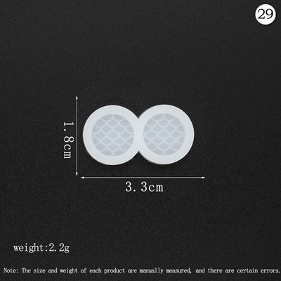 Mini Ear Studs Εποξειδικά καλούπια Cute Animal Heart Butterfly Stud Earring/Sarrings Διακοσμητικά καλούπια σιλικόνης προμήθειες κατασκευής κοσμημάτων