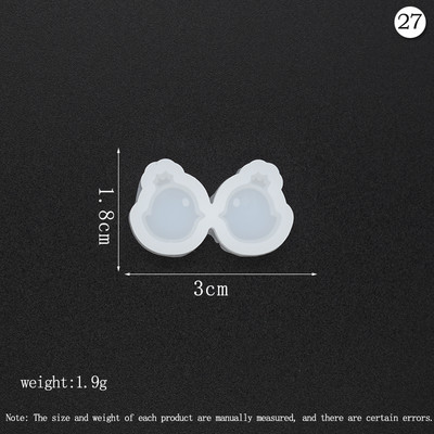 Mini Ear Studs Εποξειδικά καλούπια Cute Animal Heart Butterfly Stud Earring/Sarrings Διακοσμητικά καλούπια σιλικόνης προμήθειες κατασκευής κοσμημάτων