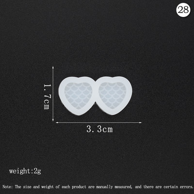 Mini Ear Studs Εποξειδικά καλούπια Cute Animal Heart Butterfly Stud Earring/Sarrings Διακοσμητικά καλούπια σιλικόνης προμήθειες κατασκευής κοσμημάτων