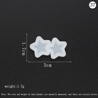 Mini Ear Studs Εποξειδικά καλούπια Cute Animal Heart Butterfly Stud Earring/Sarrings Διακοσμητικά καλούπια σιλικόνης προμήθειες κατασκευής κοσμημάτων