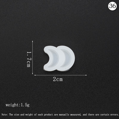 Mini Ear Studs Εποξειδικά καλούπια Cute Animal Heart Butterfly Stud Earring/Sarrings Διακοσμητικά καλούπια σιλικόνης προμήθειες κατασκευής κοσμημάτων