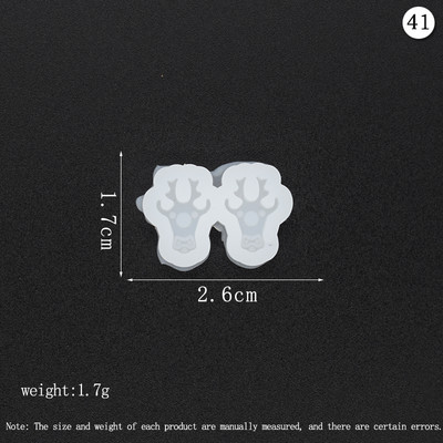 Mini Ear Studs Εποξειδικά καλούπια Cute Animal Heart Butterfly Stud Earring/Sarrings Διακοσμητικά καλούπια σιλικόνης προμήθειες κατασκευής κοσμημάτων