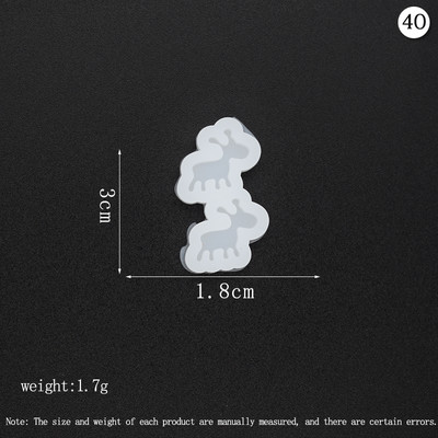 Mini Ear Studs Εποξειδικά καλούπια Cute Animal Heart Butterfly Stud Earring/Sarrings Διακοσμητικά καλούπια σιλικόνης προμήθειες κατασκευής κοσμημάτων