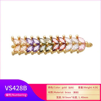 ZHUKOU Exquisite Rainbow Crystal Connector για Γυναικείο Κολιέ Βραχιόλι Χειροποίητα κοσμήματα αξεσουάρ κάνοντας ευρήματα Μοντέλο:VS429