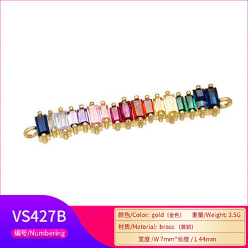 ZHUKOU Exquisite Rainbow Crystal Connector για Γυναικείο Κολιέ Βραχιόλι Χειροποίητα κοσμήματα αξεσουάρ κάνοντας ευρήματα Μοντέλο:VS429