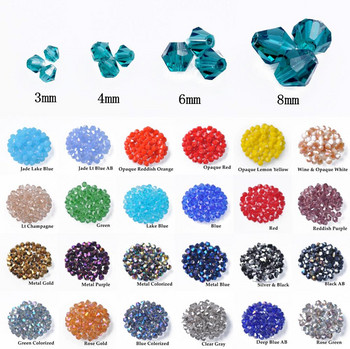 Bicone Faceted Crystal Glass Loose Spacer Beads lot Colors 3mm 4mm 6mm 8mm for Jewelry Making DIY