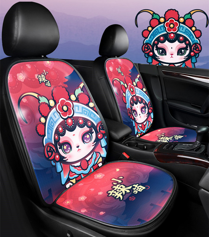 Chilli Meow Κινέζικο στυλ Four Seasons 3D αναπνεύσιμο πλέγμα Peking Opera Three Piece Suit Suit Summer Seat Car