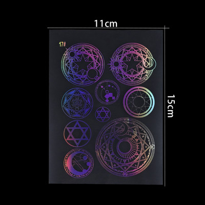 1 τμχ Εποξειδική ρητίνη Υλικό Γέμισης Διαφανές Διακοσμήστε Αυτοκόλλητα Γάτας Ψάρια DIY Χειροτεχνίες Κατασκευή Αυτοκόλλητου Φτιάξτε Καλούπι Κατασκευής Κοσμημάτων