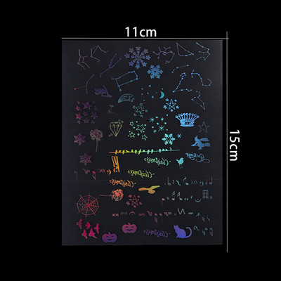 1 τμχ Εποξειδική ρητίνη Υλικό Γέμισης Διαφανές Διακοσμήστε Αυτοκόλλητα Γάτας Ψάρια DIY Χειροτεχνίες Κατασκευή Αυτοκόλλητου Φτιάξτε Καλούπι Κατασκευής Κοσμημάτων