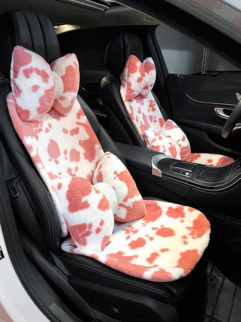 2021 New Winter Autum Universal Keep Warm Cow βελούδινο κάλυμμα καθίσματος αυτοκινήτου Goddess Fashion Μαξιλάρι πλάτης