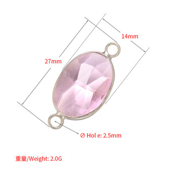 ZHUKOU 14x27mm διαφανές κρυστάλλινο ασημί σύνδεσμος για γυναικείο βραχιόλι κολιέ κοσμήματα αξεσουάρ κατασκευή ευρημάτων μοντέλο: VS412