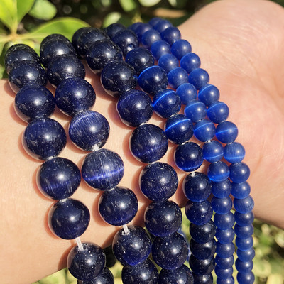 Veleprodajne kamene okrugle perle od prirodnog opala, okrugle labave razmaknice za izradu nakita, DIY narukvica 15`` 4 6 8 10 12 mm