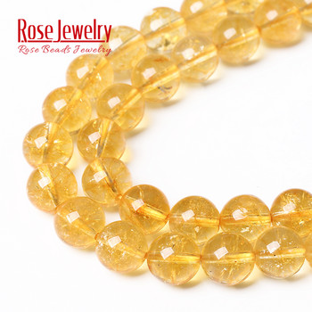 AAA+ Natural Citrines Crystal Beads Yellow Quartz Natural Stone Beads For Jewelry Making DIY Βραχιόλι κολιέ 15\'\' 4/6/8/10/12mm