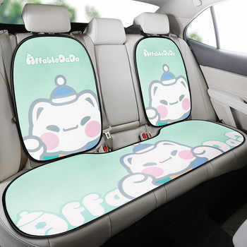 Νέα υψηλής ποιότητας κινέζικο στυλ Meow Family Originl Design Αβοκάντο Πράσινη πλάτη αυτοκινήτου Μαξιλάρι καθίσματος αυτοκινήτου Διακοσμήσεις εσωτερικού αυτοκινήτου