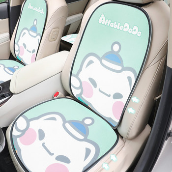 Νέα υψηλής ποιότητας κινέζικο στυλ Meow Family Originl Design Αβοκάντο Πράσινη πλάτη αυτοκινήτου Μαξιλάρι καθίσματος αυτοκινήτου Διακοσμήσεις εσωτερικού αυτοκινήτου