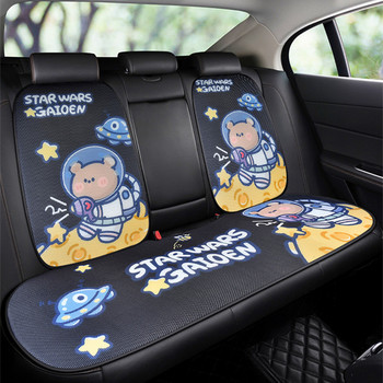 Карикатура Four Seasons Universal Goddess Ins Fashion Single Seat Cushion Cute Rabbit Summer Cool Car Seat Cushion Suite