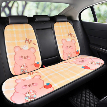 Карикатура Four Seasons Universal Goddess Ins Fashion Single Seat Cushion Cute Rabbit Summer Cool Car Seat Cushion Suite