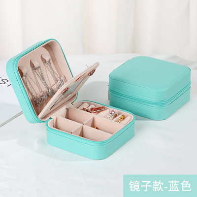 Ékszerdoboz Hordozható bőr ékszertartó doboz kijelző Utazási ékszer tok dobozok tükörrel bőr tároló fülbevaló tartóval