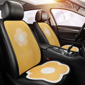 Žuti crtani cvijet New Four Seasons Univerzalna ljetna Ice Svilena prozračna protuklizna navlaka za autosjedalicu