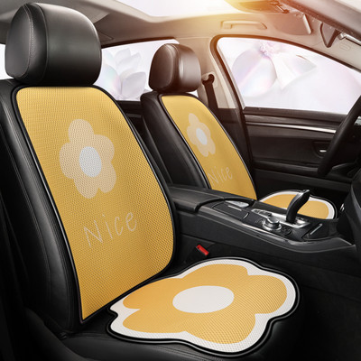 Geltona animacinio filmo gėlė New Four Seasons Universal Summer Ice Silk Kvėpuojantis neslystantis automobilio sėdynės pagalvėlės užvalkalas
