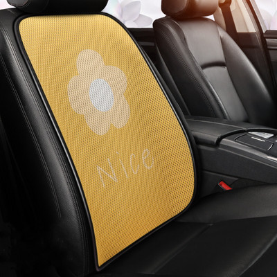 Žuti crtani cvijet New Four Seasons Univerzalna ljetna Ice Svilena prozračna protuklizna navlaka za autosjedalicu