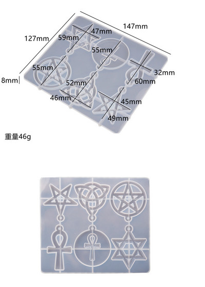 DIY szilikon forma Pentagram Hexagram forma UV gyanta formák Kézműves ékszer kiegészítők