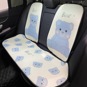 New Arrival Four Seasons Universal 3D Breathable Mesh Cartoon Blue Bear Διακόσμηση εσωτερικού αυτοκινήτου Μαξιλάρι καθίσματος αυτοκινήτου