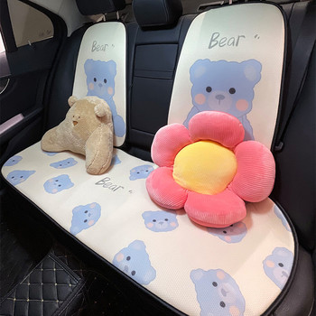 Ново пристигане Four Seasons Универсална 3D дишаща мрежа Cartoon Blue Bear Автомобилна интериорна декорация Възглавница за столче за кола