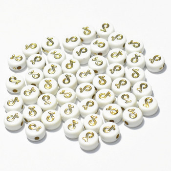 6mm7mm100/200/300pcs Μικτά τετράγωνα γράμματα αλφαβήτου χάντρες Γούρια Βραχιόλι κολιέ για κοσμήματα κατασκευής DIY αξεσουάρ