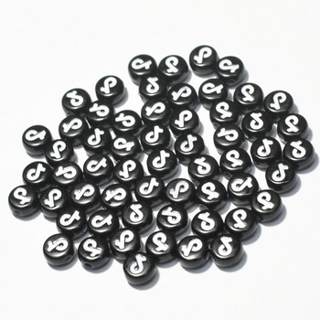 6mm7mm100/200/300pcs Μικτά τετράγωνα γράμματα αλφαβήτου χάντρες Γούρια Βραχιόλι κολιέ για κοσμήματα κατασκευής DIY αξεσουάρ