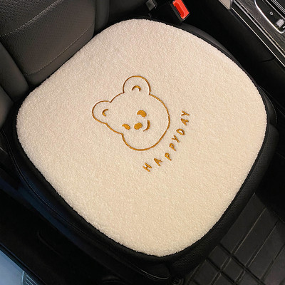 2022 New Arrival Winter plüss Four Seasons Ins Cute Bear Báránygyapjú üléshuzat Háromrészes autósülés párna univerzális