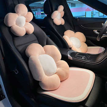 2022 New Arrival Ice Silk Four Seasons Girl Pink Universal Άνετα Διακοσμήσεις εσωτερικού αυτοκινήτου Μαξιλάρι καθίσματος αυτοκινήτου