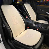 Novi dolazak iz 2022. Zimska plišana Four Seasons Ins slatka navlaka od janjeće vune Trodijelna navlaka za autosjedalicu Jastuk