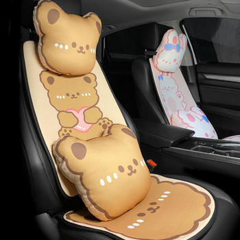 2021 Нова модна анимационна мечка Ледена копринена подложка за дупе Дишаща противоплъзгаща подложка за столче за кола Подложка за кола Консумативи за жени