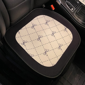 Four Seasons Universal Ice Silk Breathable Cartoon Bowknot Εσωτερικά προμήθειες αυτοκινήτου Προστατευτικό κάλυμμα μαξιλαριού καθίσματος αυτοκινήτου