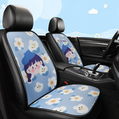 Nova vruća rasprodaja, ljetna četiri godišnja doba, univerzalna 3D prozračna mrežasta djevojka u obliku cvijeća, slatka oprema za sjedalo u unutrašnjosti automobila