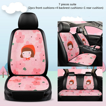 Νέα καυτές εκπτώσεις Summer Four Seasons Universal Flower Girl 3D Breathable Mesh Cute Σουίτα με μαξιλάρι εσωτερικού καθίσματος αυτοκινήτου