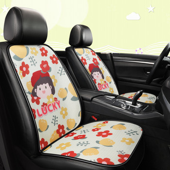 Νέα καυτές εκπτώσεις Summer Four Seasons Universal Flower Girl 3D Breathable Mesh Cute Σουίτα με μαξιλάρι εσωτερικού καθίσματος αυτοκινήτου