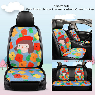 Nova vruća rasprodaja, ljetna četiri godišnja doba, univerzalna 3D prozračna mrežasta djevojka u obliku cvijeća, slatka oprema za sjedalo u unutrašnjosti automobila