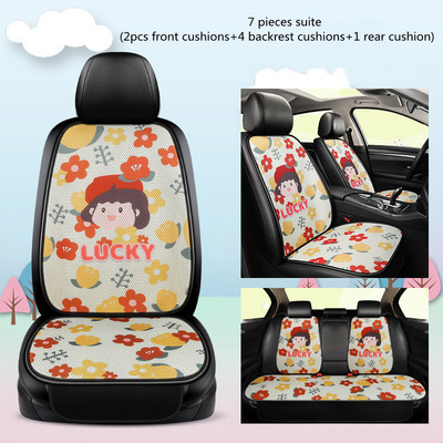 Nova vruća rasprodaja, ljetna četiri godišnja doba, univerzalna 3D prozračna mrežasta djevojka u obliku cvijeća, slatka oprema za sjedalo u unutrašnjosti automobila