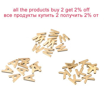 30 τμχ 11,5x9,5mm Α έως Ω 26 γράμματα Χρυσό Χρώμα από ανοξείδωτο ατσάλι Γούρια μενταγιόν για κολιέ σκουλαρίκι DIY Αξεσουάρ κατασκευής κοσμημάτων