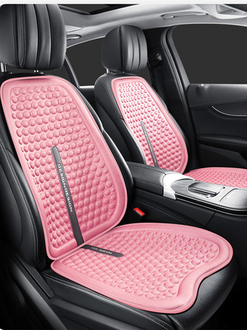 Νέο 3D Soft Bump Seat Cushion Car Sumber Cool Pad Four Seasons Universal Goddess Seat Cushion Cover Pad