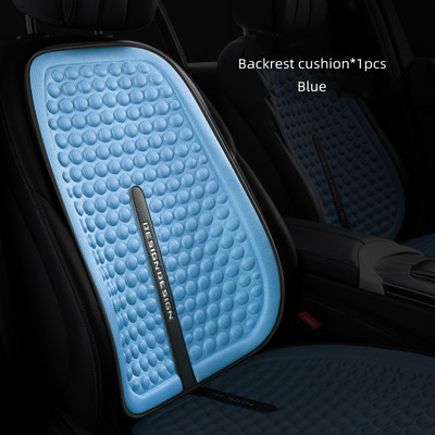 Új 3D Soft Bump autósülés párna Summber Cool Pad Four Seasons Universal Goddess üléspárna huzat