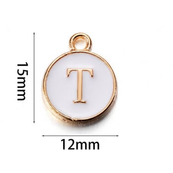 20-26 τεμ. 12*15mm AZ Letter Charms Γούρια σμάλτο Alphabet Initial Letter Χειροποίητο μενταγιόν For Diy Bracelet Κατασκευή κοσμημάτων