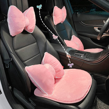 Νέο μαξιλάρι θέρμανσης αυτοκινήτου Winter βελούδινο Ins Fashion Ροζ ζεστό κάλυμμα μαξιλαριού καθίσματος αυτοκινήτου Αξεσουάρ εσωτερικού αυτοκινήτου