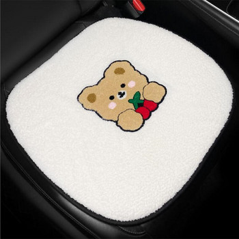 Ново пристигане Карикатура Ягодова мечка Плюшена зимна възглавница на облегалката на столчето за кола Аксесоари за интериора на автомобила