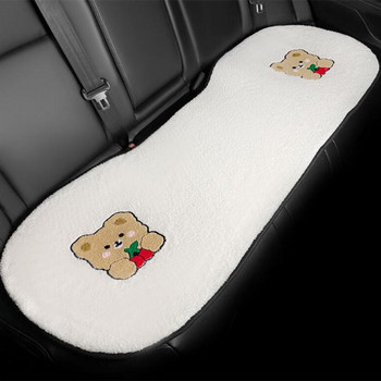 Ново пристигане Карикатура Ягодова мечка Плюшена зимна възглавница на облегалката на столчето за кола Аксесоари за интериора на автомобила