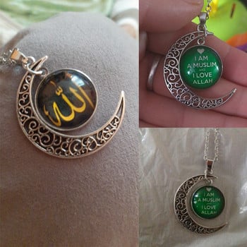 10 τμχ 30x40mm Φιλιγκράν Hollow Moon Charms Κράμα μεταλλικό γιακά Luna Μενταγιόν Συνδέσεις DIY Jewelry Making Handmade Craft Findings