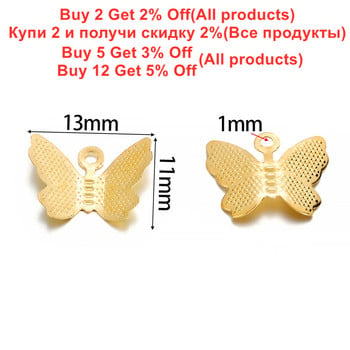 100 τμχ/Παρτίδα Μεταλλικό 3D κρεμαστό κόσμημα πεταλούδας για κολιέ βραχιόλια σκουλαρίκια DIY αξεσουάρ Προμήθειες κατασκευής κοσμημάτων ζώων