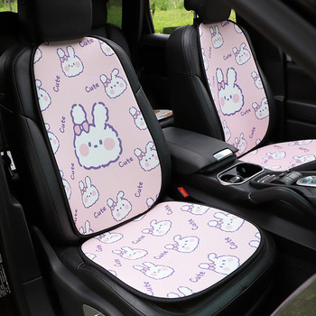 2021 New Ice Silk Summer Cool Cartoon Rabbit Non-sip Покривало за задника на колата Four Seasons Универсална подложка за възглавница за столче за кола